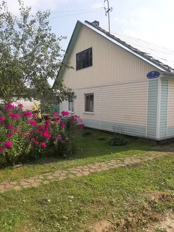 Дом в Кемеровская область, Новокузнецкий муниципальный округ, с. ... - Фото 0