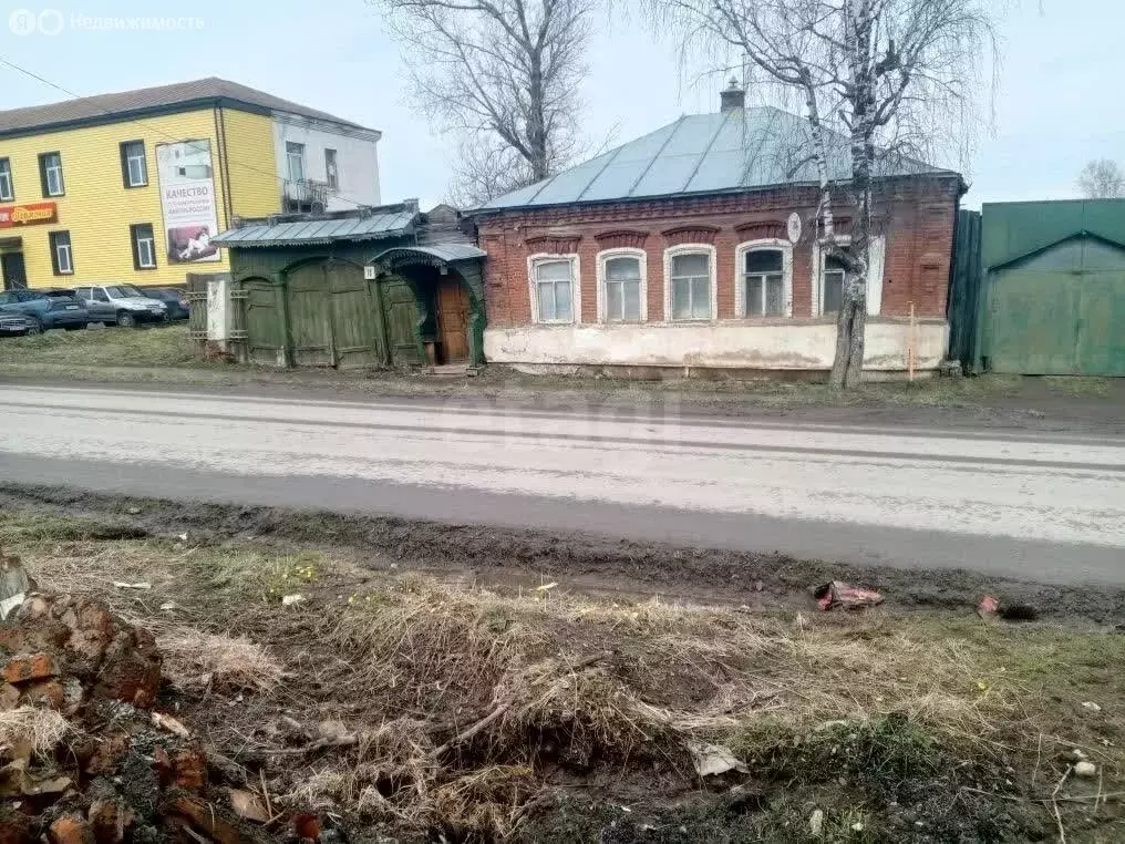 Дом в Юрюзань, Советская улица (100 м) - Фото 2
