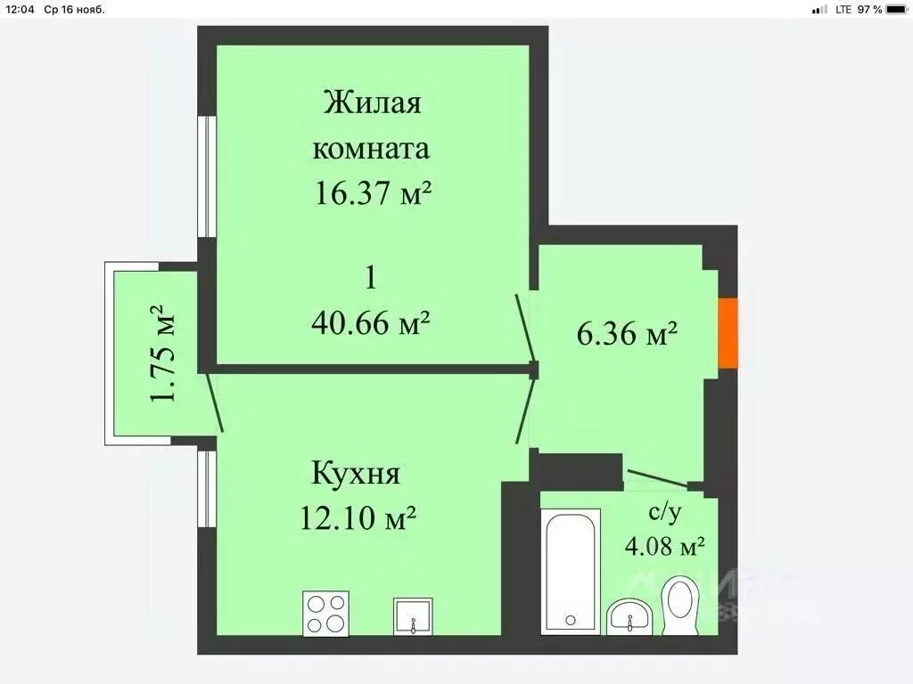 Купить Квартиру В Новочеркасске 1 Комнатную Стройвариант