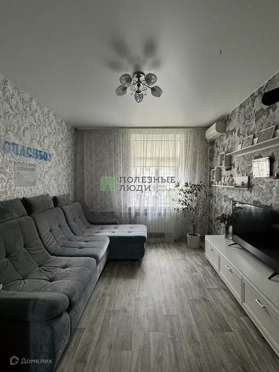 Продаётся 3-к квартира, 66 м - Фото 0