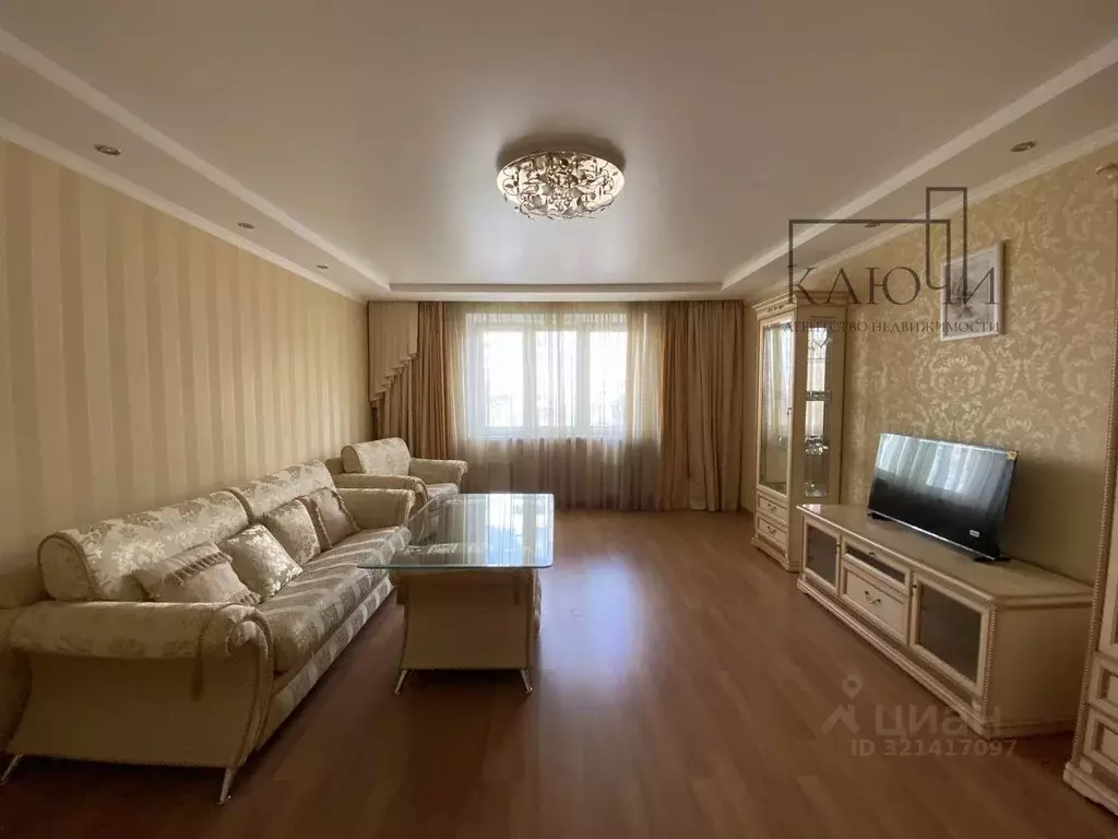 3-к кв. Челябинская область, Магнитогорск просп. Карла Маркса, 220/1 ... - Фото 1