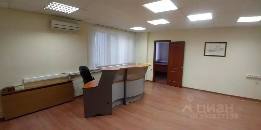 Офис в Москва ул. Щипок, 18 (64 м) - Фото 1