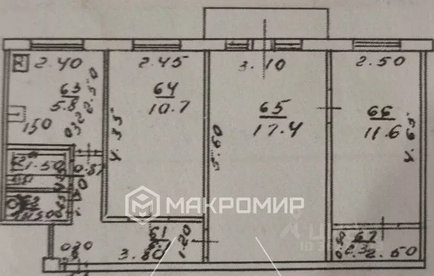 3-к кв. Кировская область, Киров ул. Розы Люксембург, 90А (60.0 м) - Фото 1