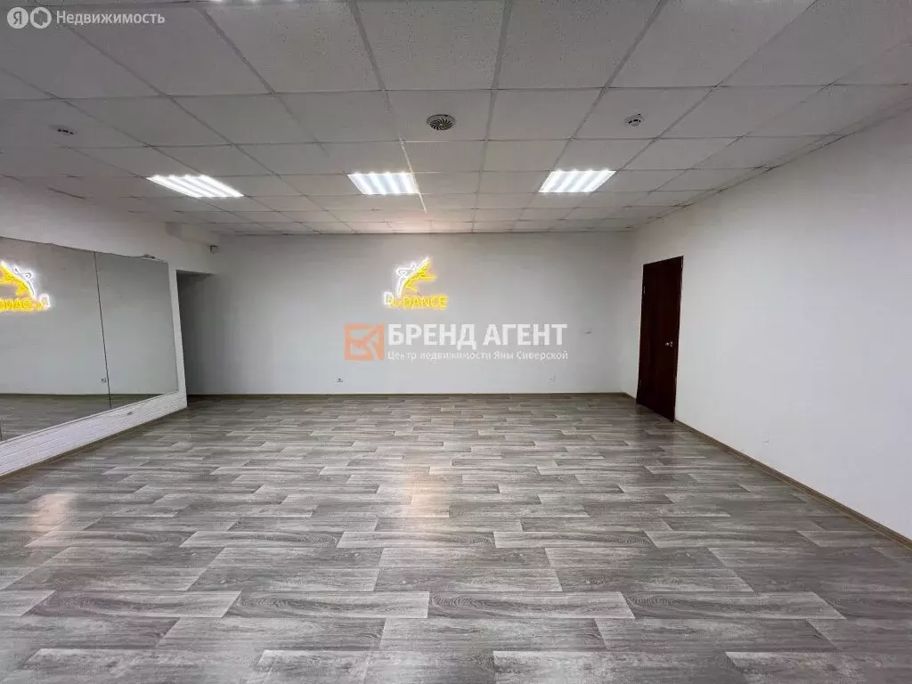 Помещение свободного назначения (77 м) - Фото 0