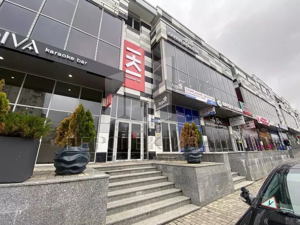 Помещение свободного назначения в Краснодарский край, Новороссийск ... - Фото 1