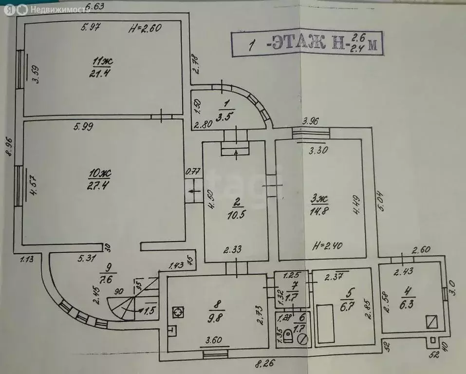 Дом в Калининградская область, Зеленоградский муниципальный округ, ... - Фото 1