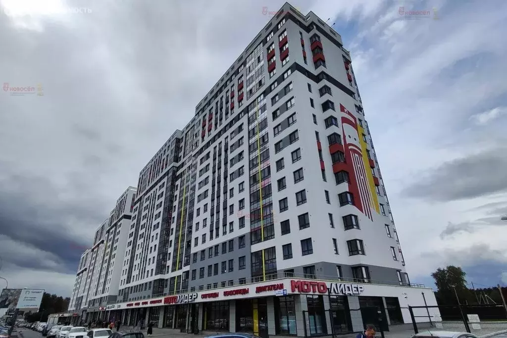 1-комнатная квартира: Екатеринбург, жилой район Уралмаш, Донбасская ... - Фото 2