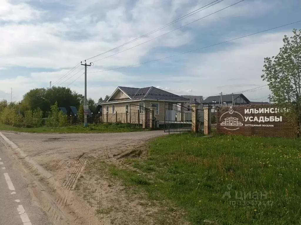 Дом в Московская область, Дмитровский муниципальный округ, Объединения ... - Фото 1