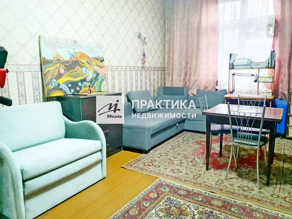 Продается 4-комнатная квартира - Фото 1