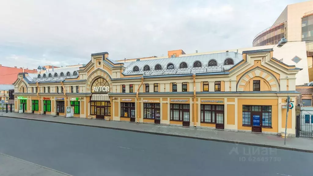 Офис в Санкт-Петербург ул. Ефимова, 3АлитД (14 м) - Фото 1