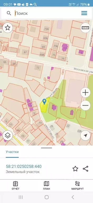 Участок в Пензенская область, Пенза Кустанайская ул. (7.0 сот.) - Фото 1