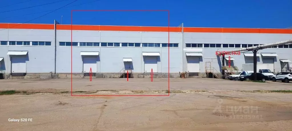 Склад в Самарская область, Самара пос. Зубчаниновка, ул. Механиков, 2 ... - Фото 2