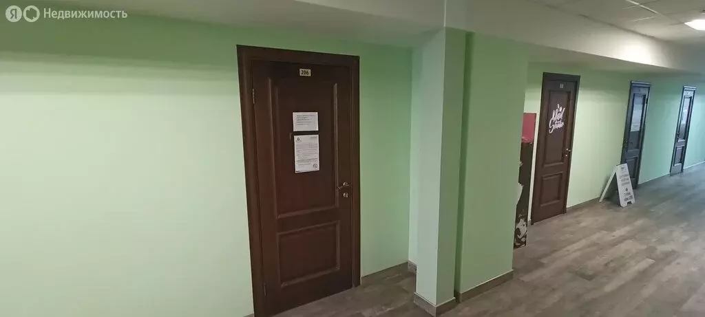 Офис (26.2 м) - Фото 2