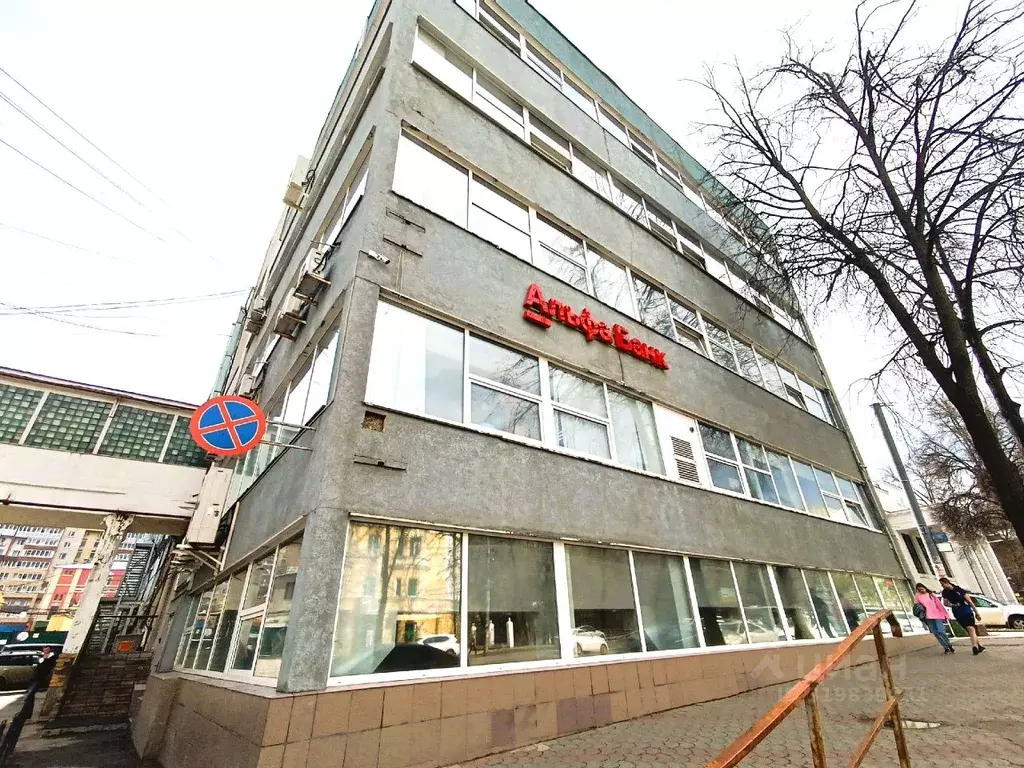 Офис в Нижегородская область, Нижний Новгород ул. Белинского, 61к2 ... - Фото 0