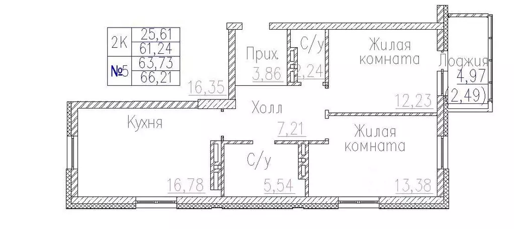 2-к кв. Новосибирская область, Новосибирск На Демьяна Бедного жилой ... - Фото 0