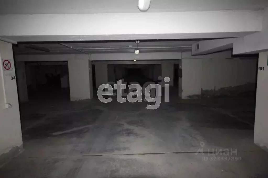 Гараж в Тюменская область, Тюмень Солнечный проезд, 7 (19 м) - Фото 1