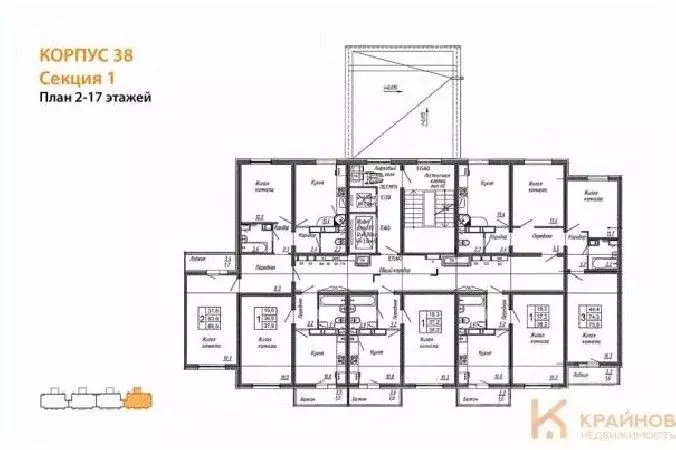 1-к кв. Воронежская область, Воронеж ул. Шидловского, 38 (37.9 м) - Фото 2