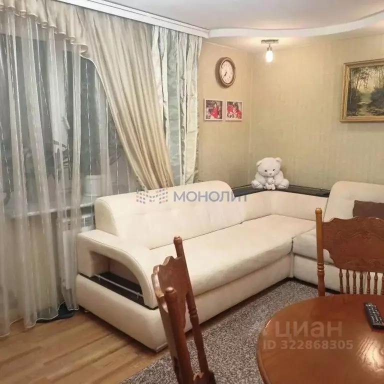 3-к кв. Нижегородская область, Дзержинск просп. Свердлова, 68/22 (65.3 ... - Фото 1