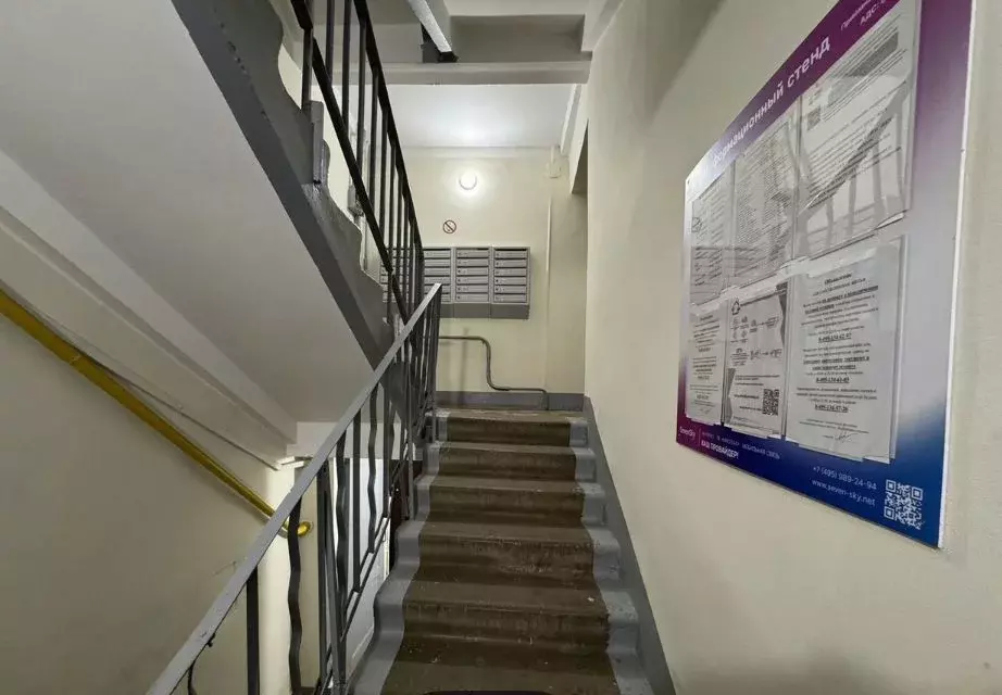 Продаётся 2-к квартира, 43 м - Фото 1