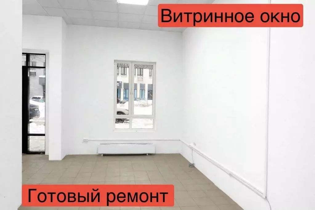 Помещение свободного назначения в Москва Скандинавия жилой комплекс, ... - Фото 1