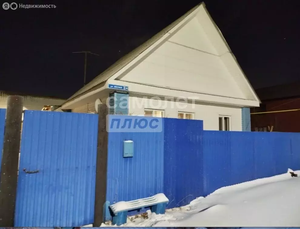 Дом в Тюменский муниципальный округ, деревня Есаулова, Лесная улица, ... - Фото 1