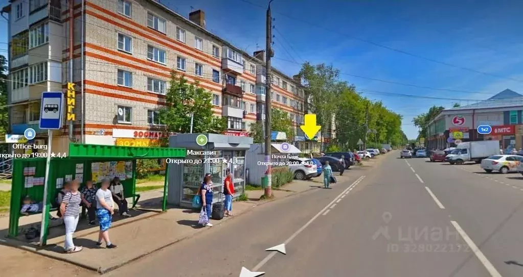 Торговая площадь в Нижегородская область, Балахна Коммунистическая ... - Фото 1