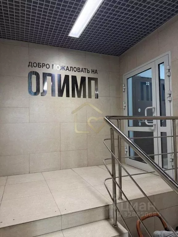 1-к кв. Московская область, Хотьково Сергиево-Посадский район, ул. ... - Фото 2