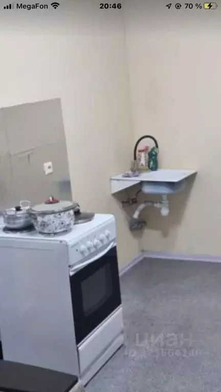 1-к кв. Московская область, Реутов ул. Октября, 20 (45.0 м) - Фото 1