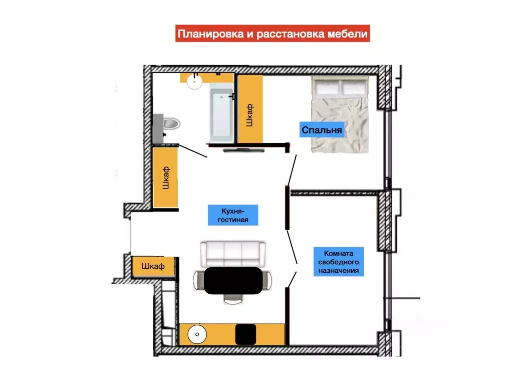 2-к кв. Москва Волоколамское ш., 95/2к2 (48.0 м) - Фото 1