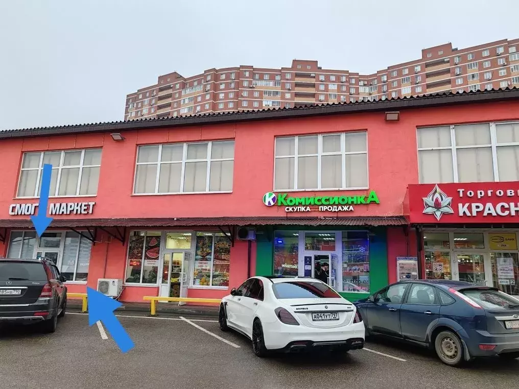 Помещение свободного назначения в Московская область, Видное ул. ... - Фото 1