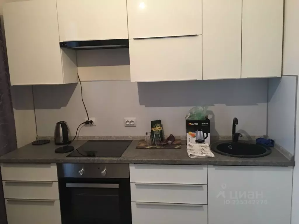 1-к кв. Московская область, Ленинский городской округ, Мисайлово пгт, ... - Фото 1