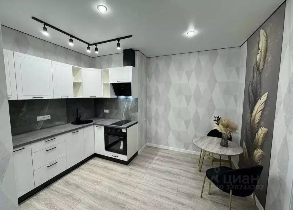 1-к кв. Краснодарский край, Сочи городской округ, Дагомыс пгт ул. ... - Фото 1