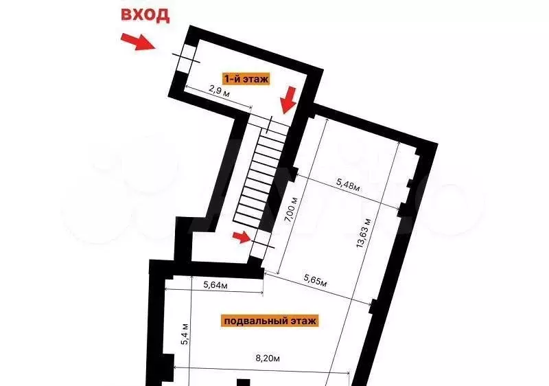 Сдам помещение свободного назначения, 118 м - Фото 0