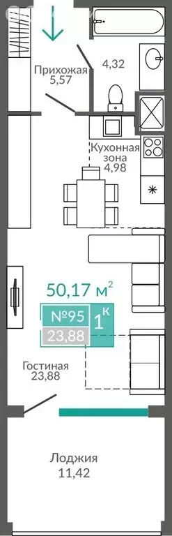 Квартира-студия: Евпатория, Симферопольская улица, 2Х (50.17 м) - Фото 1
