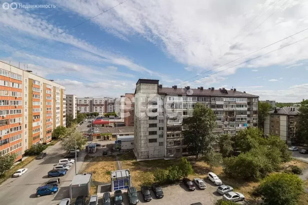 Офис (34.7 м) - Фото 1