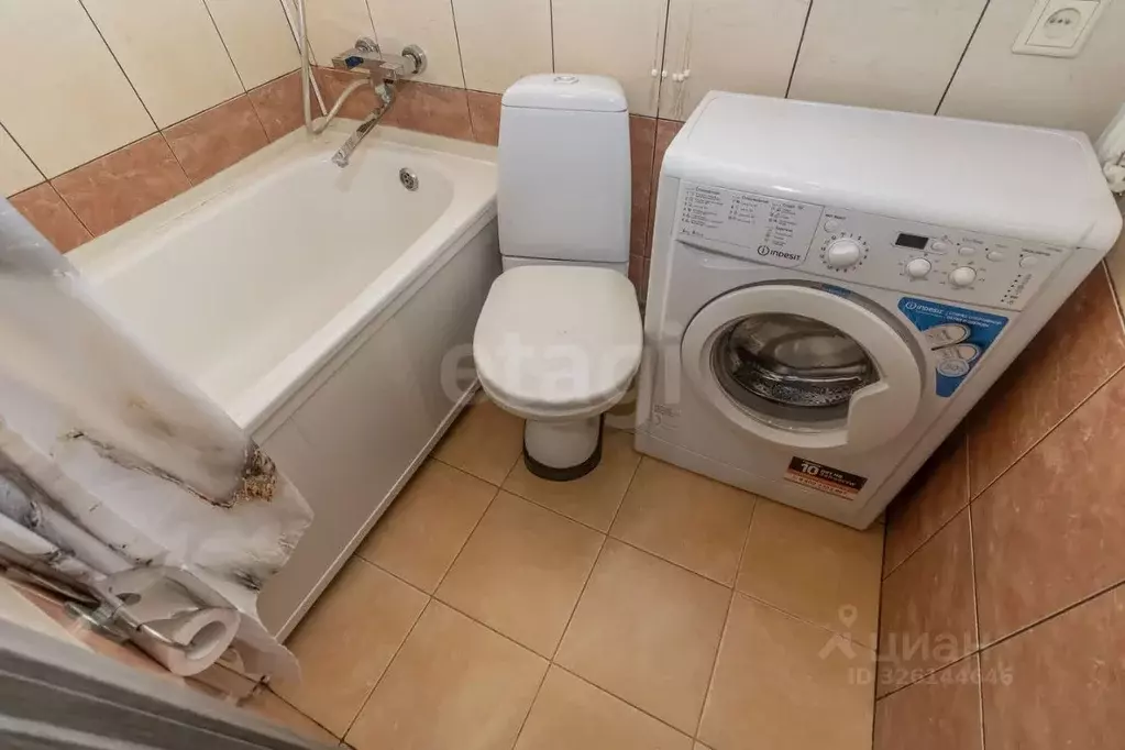 Комната Тюменская область, Тюмень ул. Станционная, 18 (30.5 м) - Фото 1