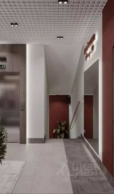 2-к кв. Брянская область, Брянск Новый Город жилой комплекс (66.43 м) - Фото 1