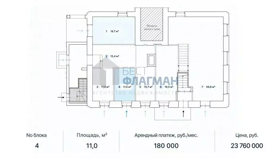 Помещение свободного назначения в Москва Бауманская ул., 33/2С3 (11 м) - Фото 2