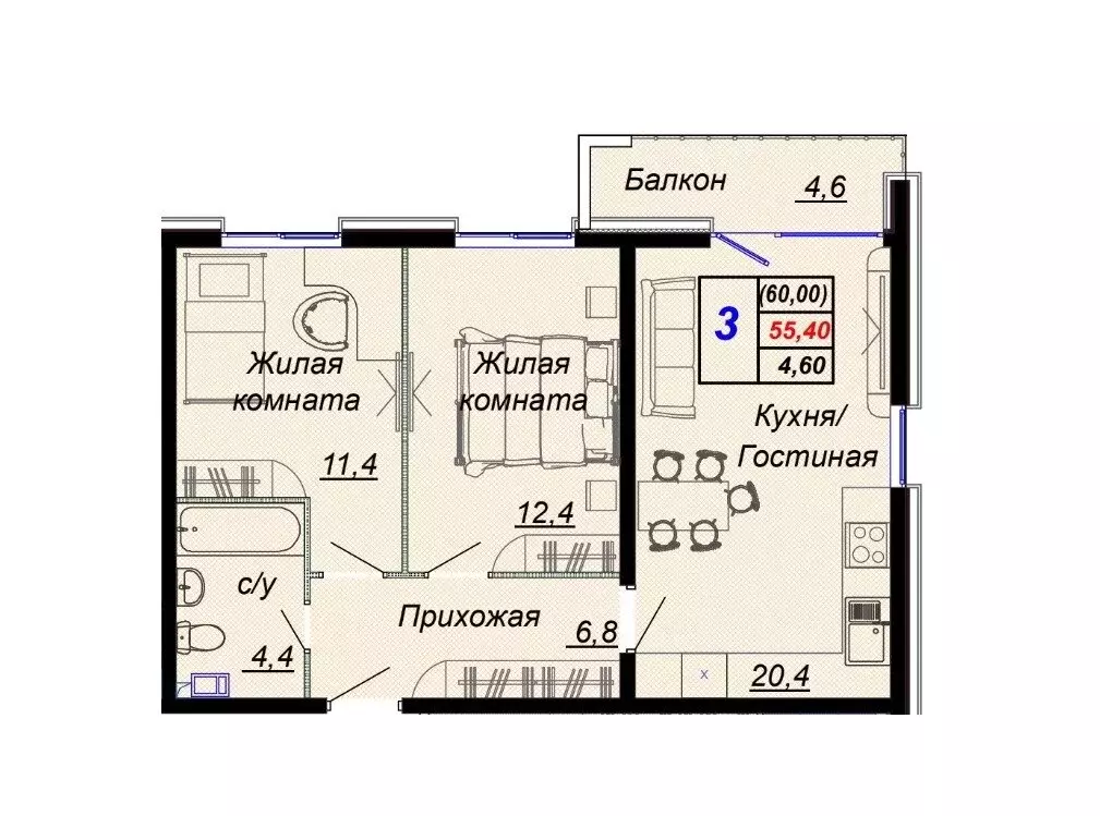3-комнатная квартира: Краснодарский край, городской округ Сочи, ... - Фото 0