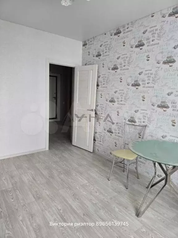 1-к. квартира, 45,7 м, 10/12 эт. - Фото 1