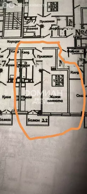 1-комнатная квартира: Аксай, улица Мира, 1 (47 м) - Фото 1