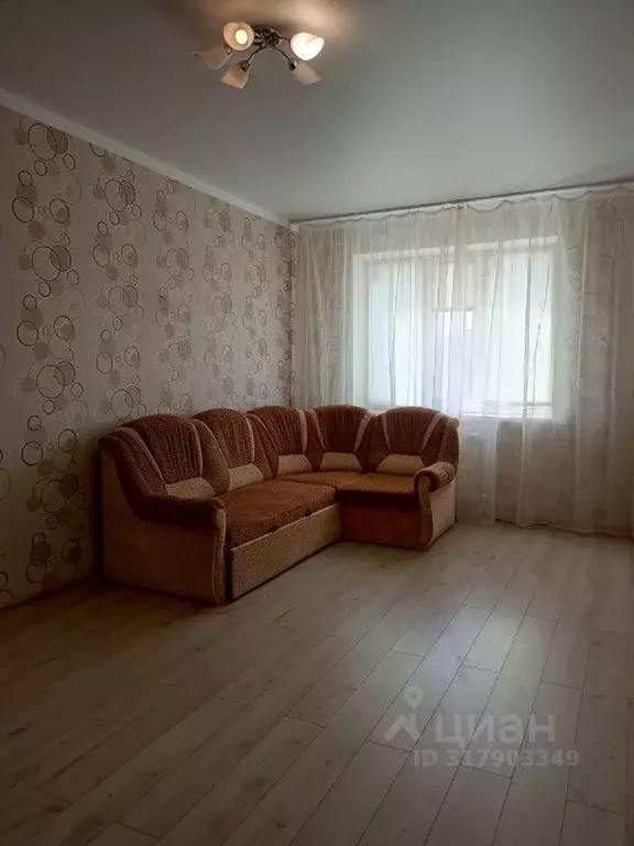 1-к кв. Ставропольский край, Ставрополь ул. Рогожникова, 17 (38.0 м) - Фото 1