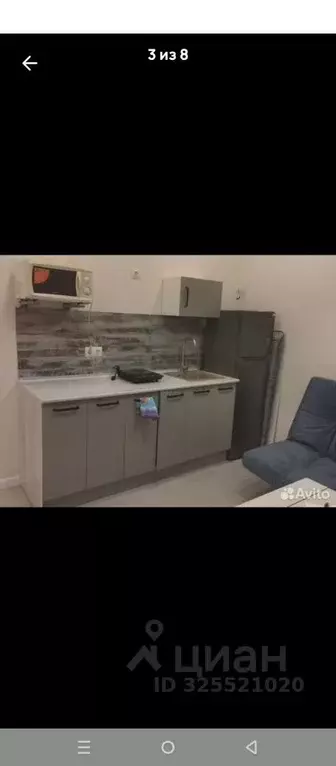 Студия Нижегородская область, Нижний Новгород Дальняя ул., 8 (30.0 м) - Фото 1