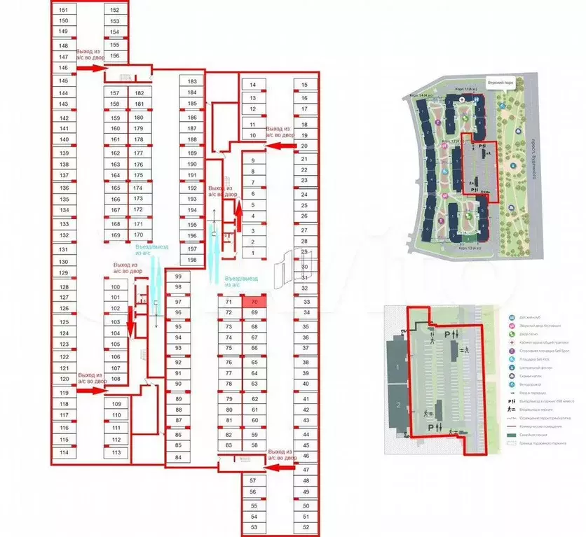Машиноместо, 13 м - Фото 0