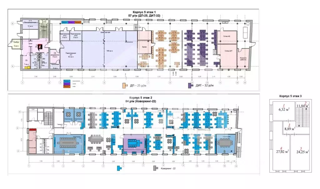 Помещение свободного назначения в Москва Нижняя Красносельская ул., ... - Фото 2