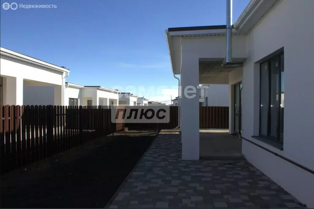 Дом в Ессентуки, Боргустанское шоссе (150 м) - Фото 1