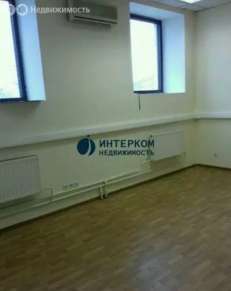 Офис (70 м) - Фото 1