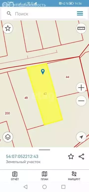 Участок в Старый Искитим, Сибирская улица (15 м) - Фото 1