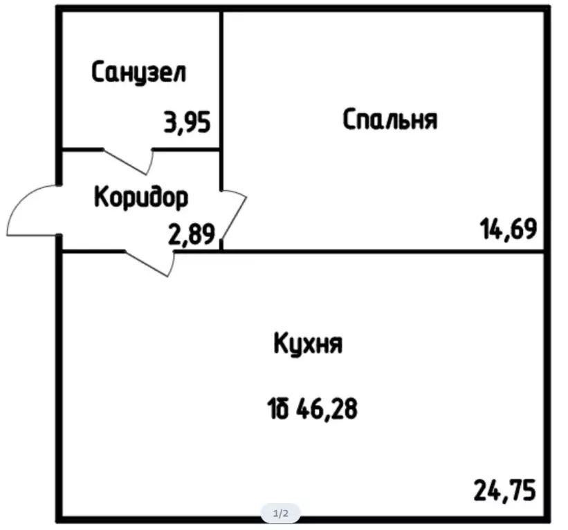 Продаётся 1-к квартира, 47.2 м - Фото 1