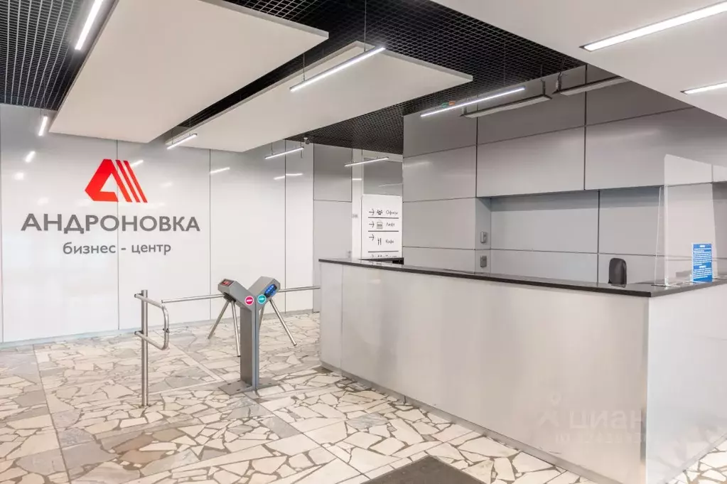 Офис в Москва ул. 1-я Фрезерная, 2/1к2 (8 м) - Фото 1